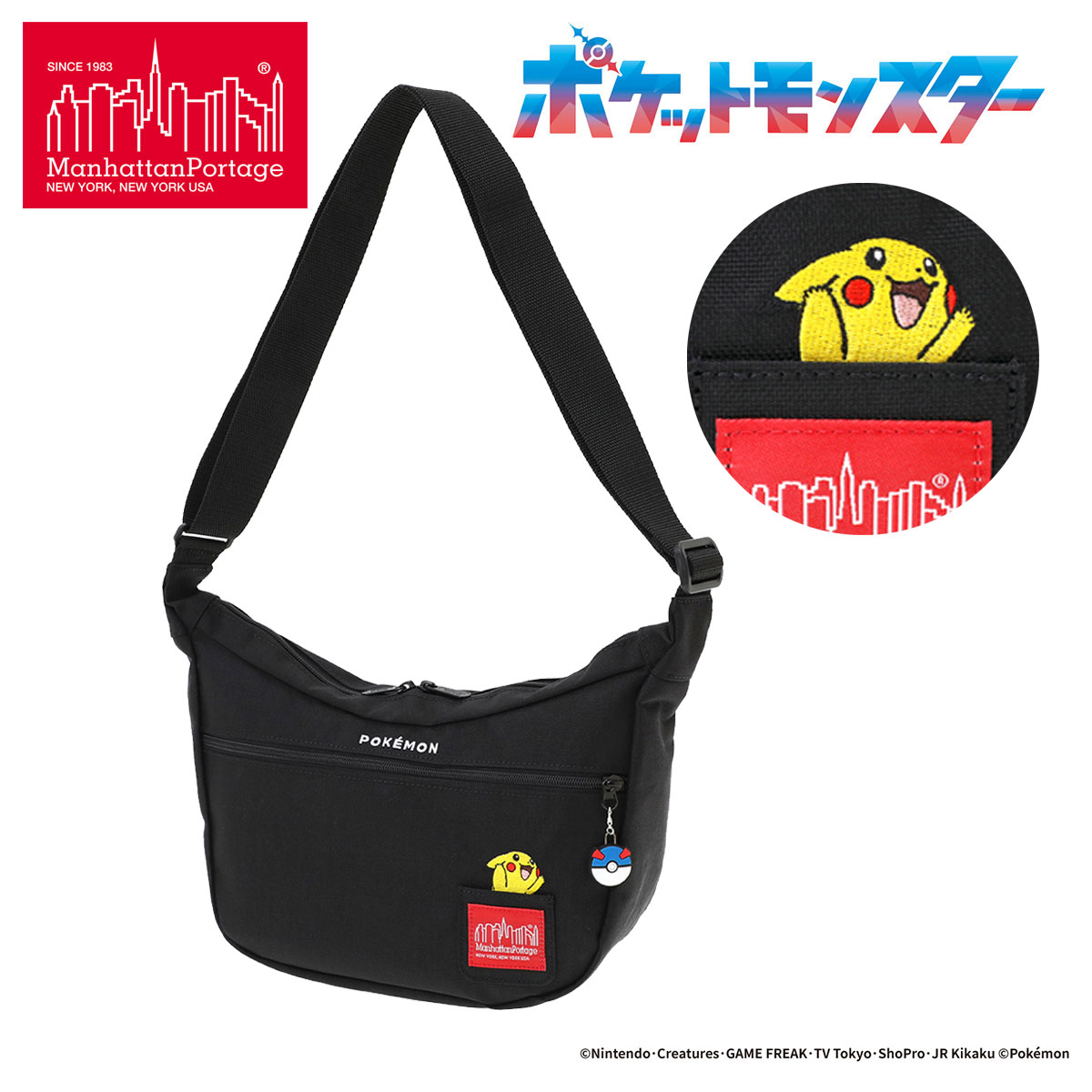 マンハッタンポーテージ ショルダーバッグ Pokémon メンズ レディース MP2409PKMN25 ポケモン manhattanportage ピカチュウ ミニショルダー[即日発送]