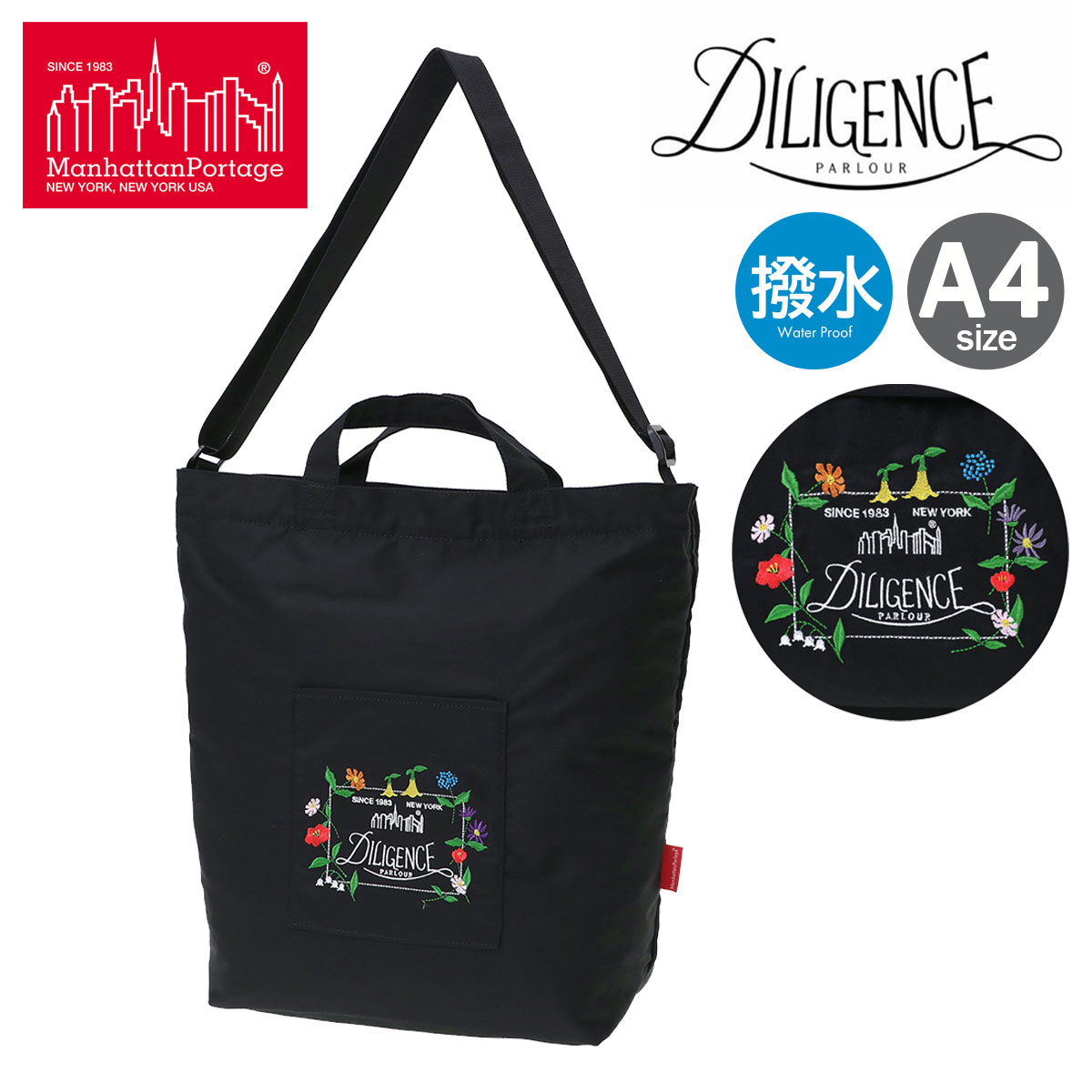 マンハッタンポーテージ トートバッグ ショルダーバッグ A4 DILIGENCE PARLOUR メンズ レディースMP3401CCGDPL manhattanportage 撥水 刺繍 花 フラワー