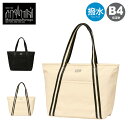 マンハッタンポーテージ ブラックレーベル トートバッグ B4 キャンバス メンズ レディース MP1385LCVLBL Manhattan Portage BLACK LABEL 通勤 通学 旅行 撥水[即日発送][DL10][母の日]