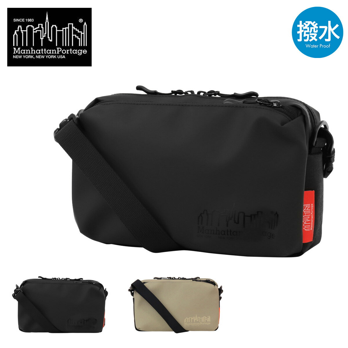 【全品10倍★7/26(土)2時迄】マンハッタンポーテージ ブラックレーベル ショルダーバッグ サコッシュ メンズ レディース MP1404L2VGL6 Manhattan Portage BLACK LABEL 防水 A5 500mlペットボトル収納可能 軽量 肩掛け[即日発送]