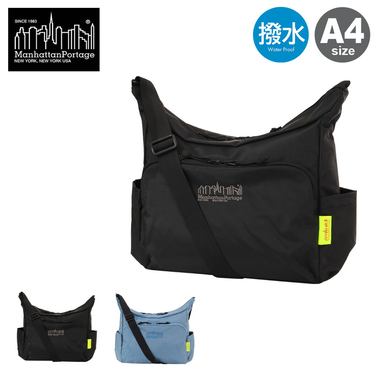 ブラックレーベル　サコッシュ　美品　黒 Dakota ショルダーバッグ メンズ ダコタ BLACKLABEL ブラック