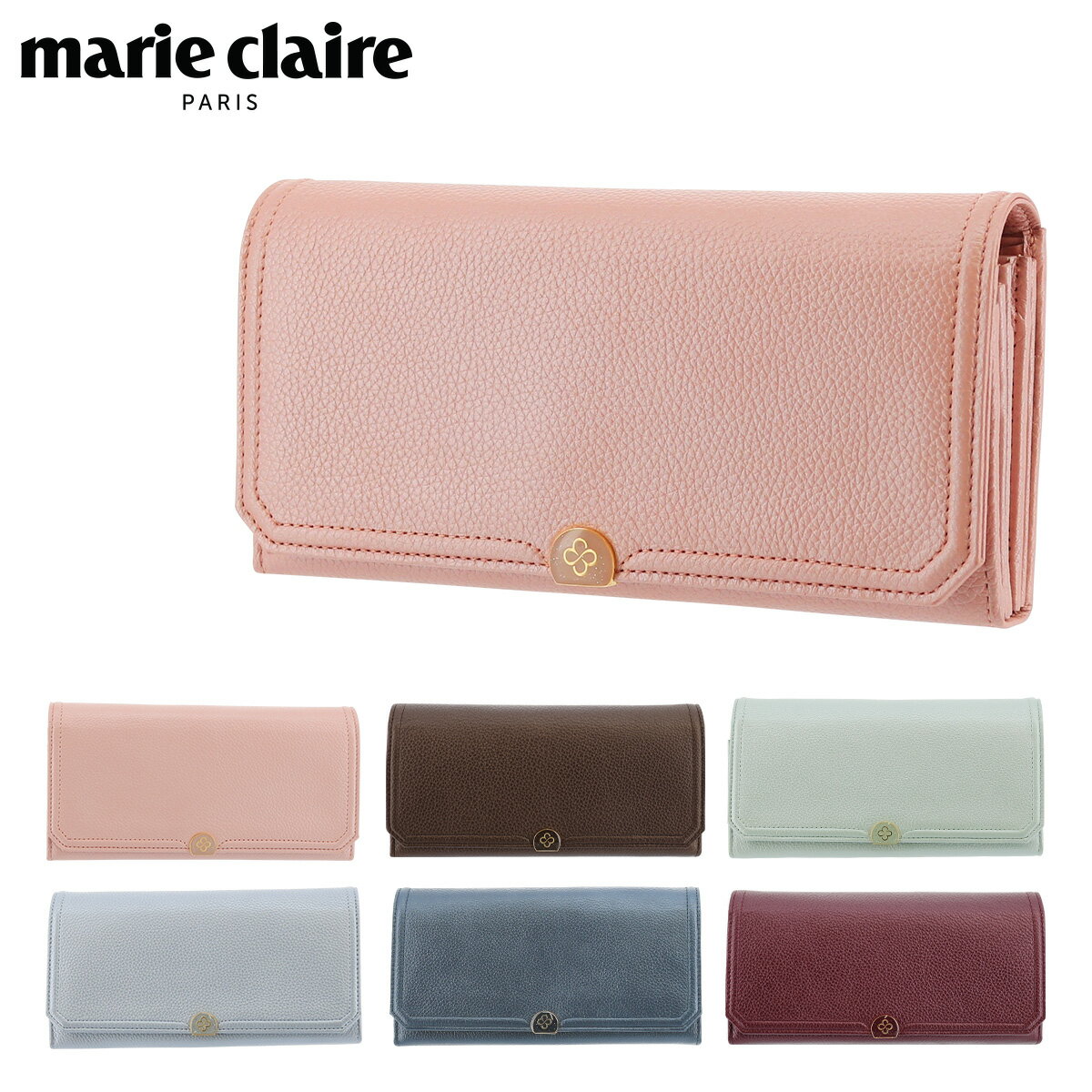 マリクレール 長財布 マリービジュー レディース 88618 marie claire | 本革 レザー[PO5][bef][即日発送]