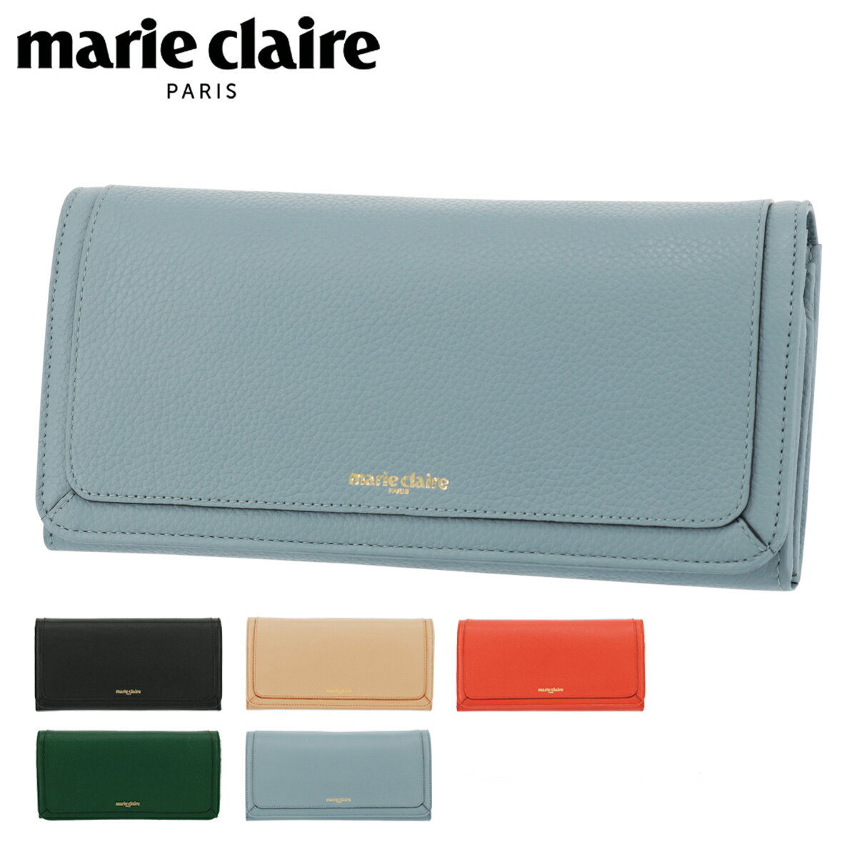 【全品10倍｜5/16 2時迄】マリクレール 長財布 カルーゼル レディース 88647 marie claire 牛革 本革 レザー 春財布 即日発送