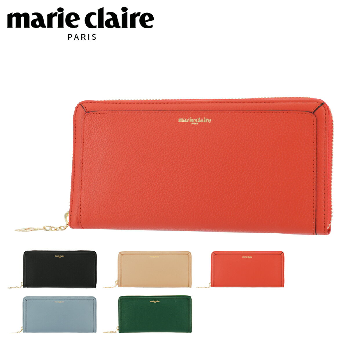 【全品10倍｜5/16 2時迄】マリクレール 長財布 ラウンドファスナー カルーゼル レディース 88648 marie claire 牛革 本革 レザー 春財布 即日発送