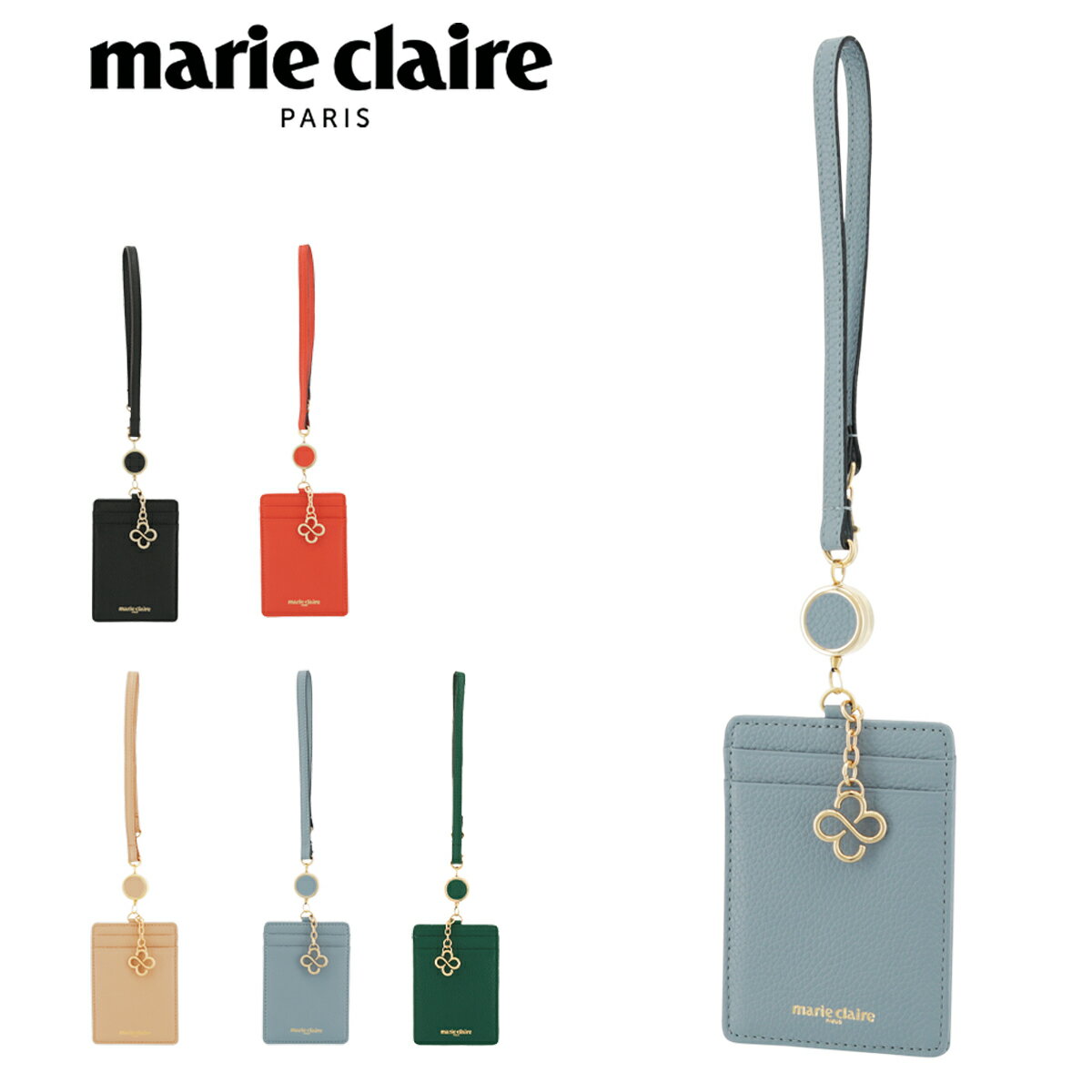 【全品10倍｜1/5 24時迄 期間限定】マリクレール パスケース リール付き カルーゼル レディース 88651 marie claire | ICカードケース 定期入れ IDカードホルダー 牛革 本革 レザー[PO10]