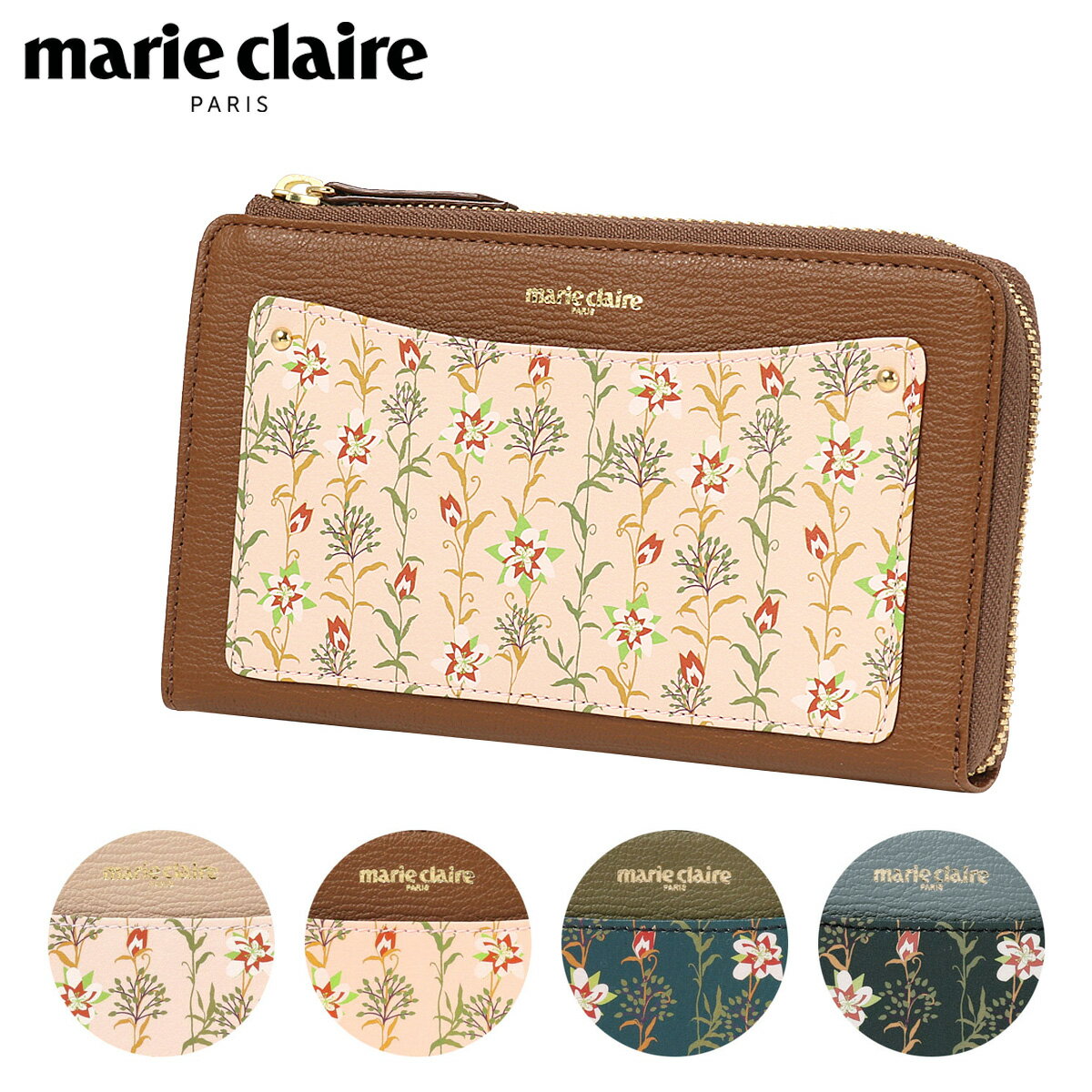 マリクレール 長財布 L字ファスナー フラワリー レディース 88743 marie claire Flowery 牛革 本革 レザー 花柄