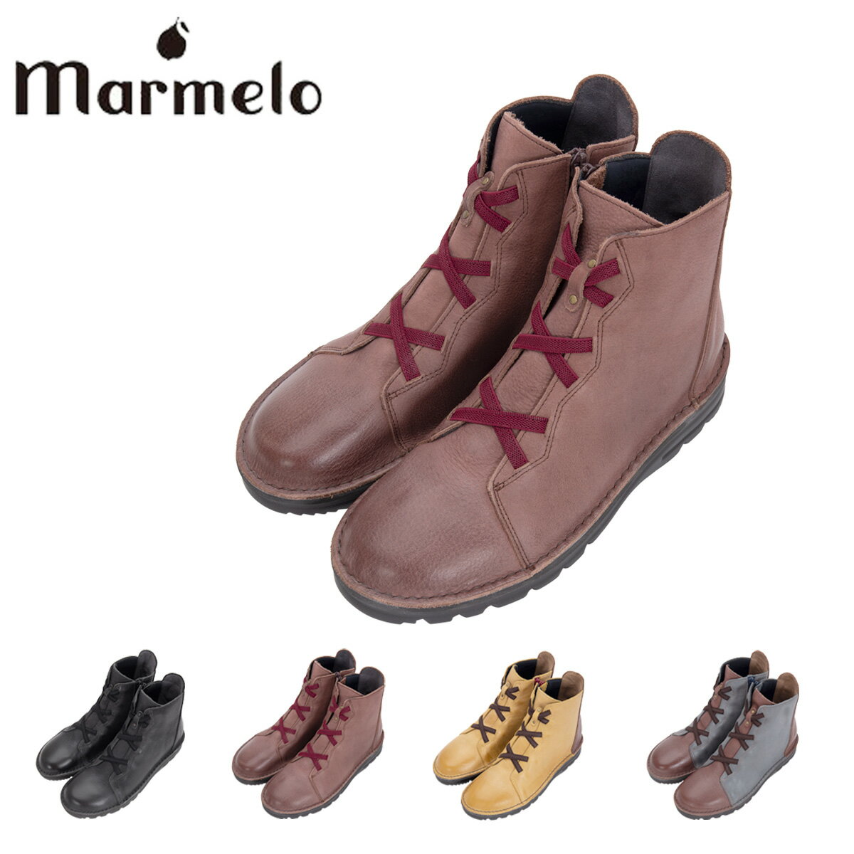 11/25限定!エントリーで10倍★マルメロ 編上カラフルブーツ 60-04-01302 marmelo 日本製 本革 超軽量 抗菌剤配合撥水加工 レディース[...