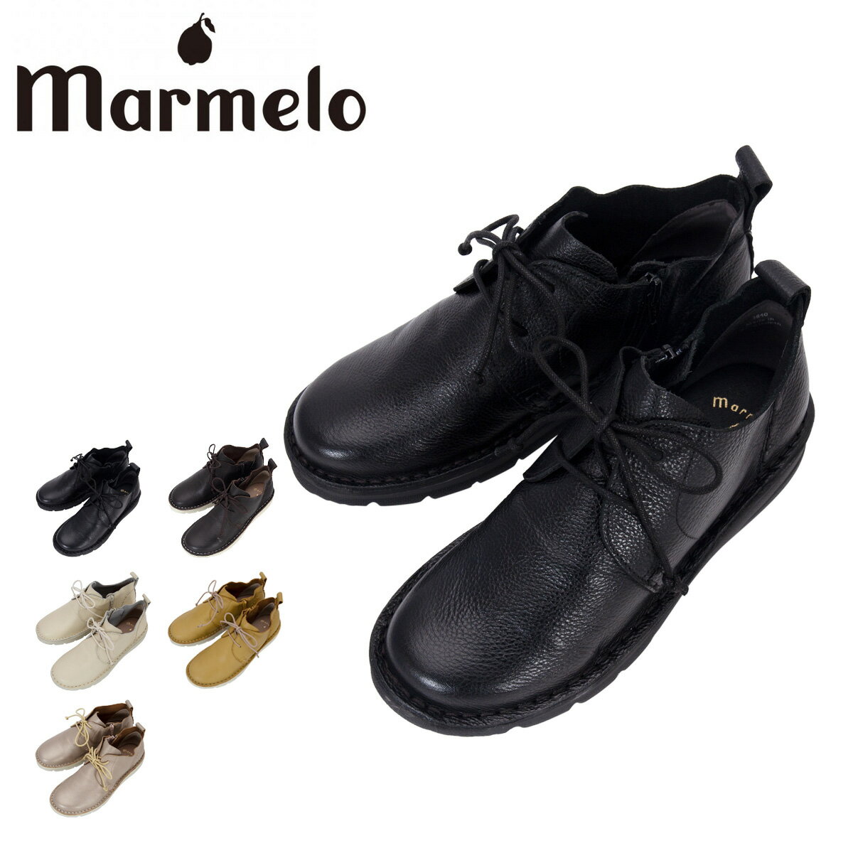 【全品10倍｜5/30 24時迄】マルメロ デザートブーツ レディース 06-04-40001 marmelo 靴 シューズ レザー[PO10]