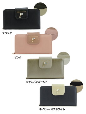 【5/15(火)20時から4h限定ワンエントリー+9倍】マーキュリーデュオ MERCURYDUO iPhone8 iPhone7 ケース MDS-7060 ミニョン 【 アイフォン スマホケース スマートフォン カバー 手帳型 レディース 】【即日発送】
