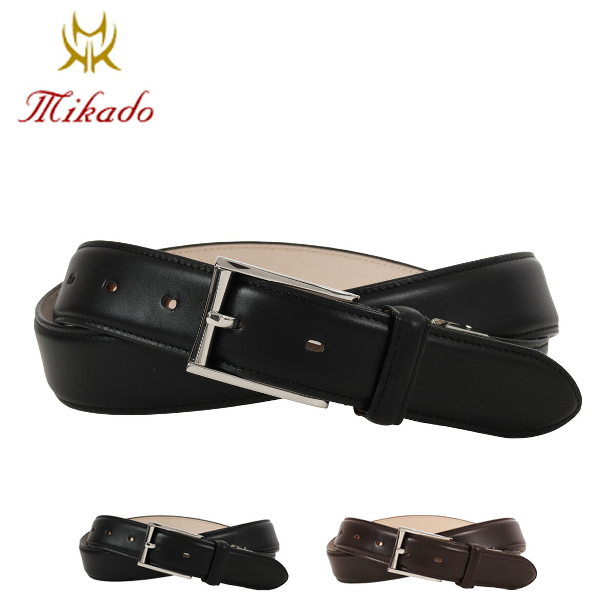 【全品10倍★5/7(木)10時迄】Mikado ミカド ベルト 本革 日本製 メンズ ピンタイプ mkb-00211 ビジネス フォーマル カジュアル シンプル（楽天・サックスバー 財布バッグ専門店）