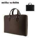 【全品10倍｜4/14 20時～期間限定】ミラショーン ビジネスバッグ メンズ クレスタ 193522 milaschon ブリーフケース 牛革 本革 レザー