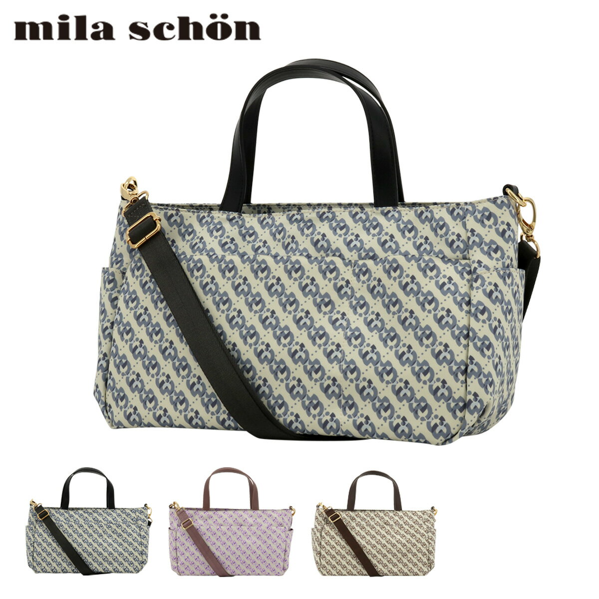 【全品10倍｜5/16 2時迄】ミラショーン トートバッグ レディース アウローラ MSL313 mila schon | 2WAY ショルダーバッグ モノグラム