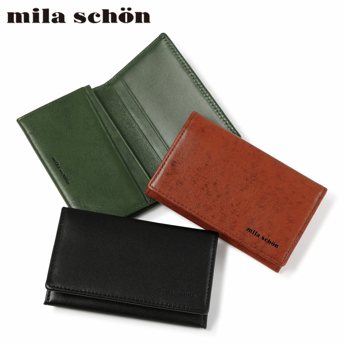 【全品10倍★5/16(金)2時迄】ミラショーン 名刺入れ 本革 シャドウスムース メンズ MSMW2AM1 mila schon 軽量 カードケース 牛革 レザー
