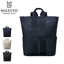 【全品10倍｜12/17 10時迄 期間限定】ミレスト リュック 13インチ ストラクト レディース メンズ MLS568 MILESTO STLAKT｜バックパックM トートバッグ 2WAY リュックサック デイパック キャリーオンバッグ ママバッグ シンプル 通学 通勤[PO10][即日発送]