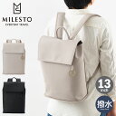 【全品10倍｜期間限定】ミレスト リュック 13インチ プント エ リーネア レディース メンズ MLS854 MILESTO Punto＆Linea｜バックパックS 撥水 リュックサック バックパック デイパック キャリーオンバッグ シンプル 通学 通勤 PO10 即日発送 母の日