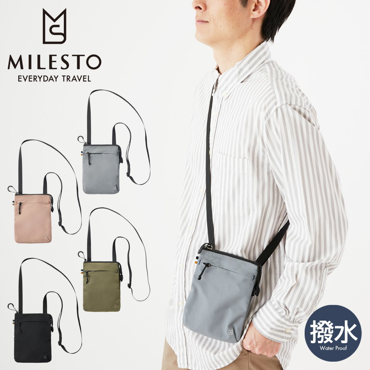 ߥ쥹 å Хå ȥå ǥ  MLS884 MILESTO  ɿ  ޥۥ ķ...