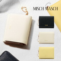 https://thumbnail.image.rakuten.co.jp/@0_mall/sacs-bar/cabinet/mischmasch/misch-67373.jpg