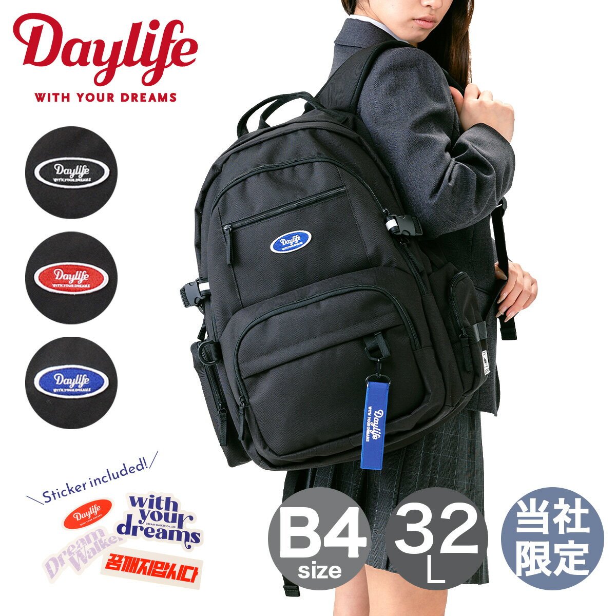 楽天市場】デイユース（バックパック・リュック｜男女兼用バッグ