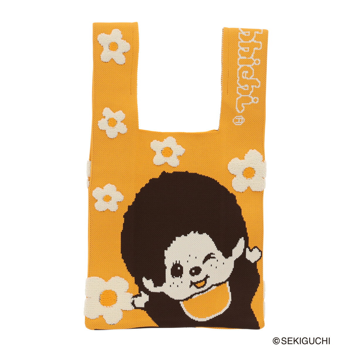 モンチッチ ニットバッグ M レディースMonchhichi ハンドバッグ キャラクター グッズ かわいい 可愛い トラベル 旅行[即日発送]