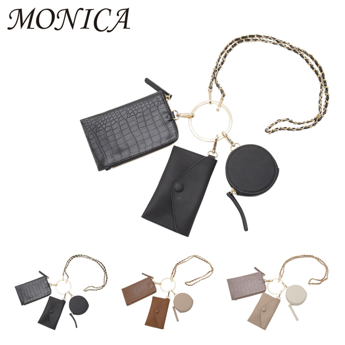 モニカ ショルダーバッグ MONI-1025 MONICA ポシェット レディース ミニショルダー マルチポーチ リングショルダー スマホショルダー[PO10]