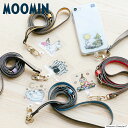 【全品10倍★8/4(月)0時迄】ムーミン フォンタブストラップ レディース 30003 Moomin ショルダー スマートフォンストラップ ストラップホルダー...