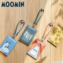 【全品10倍★6/27(金)2時迄】ムーミン パスケース レディース 30006 Moomin 定期入れ 牛革 本革 レザー 縦型 ICカード ケース 通勤 通...