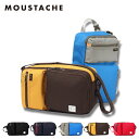 【全品10倍｜期間限定】ムスタッシュ ゴルフ シューズケース メンズ レディース BEN-0881 MOUSTACHE シューズバッグ 軽量 ショルダーバッグ[即日発送][母の日]