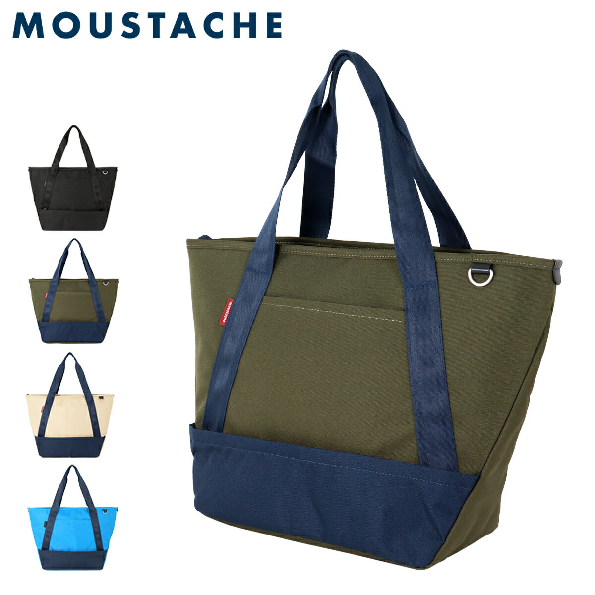 ムスタッシュ トートバッグ レディース メンズ JGJ-4735 MOUSTACHE | マザーズバッグ エコバッグ お買い物バッグ 撥水 軽量 消臭 抗菌 ワンマイルバッグ