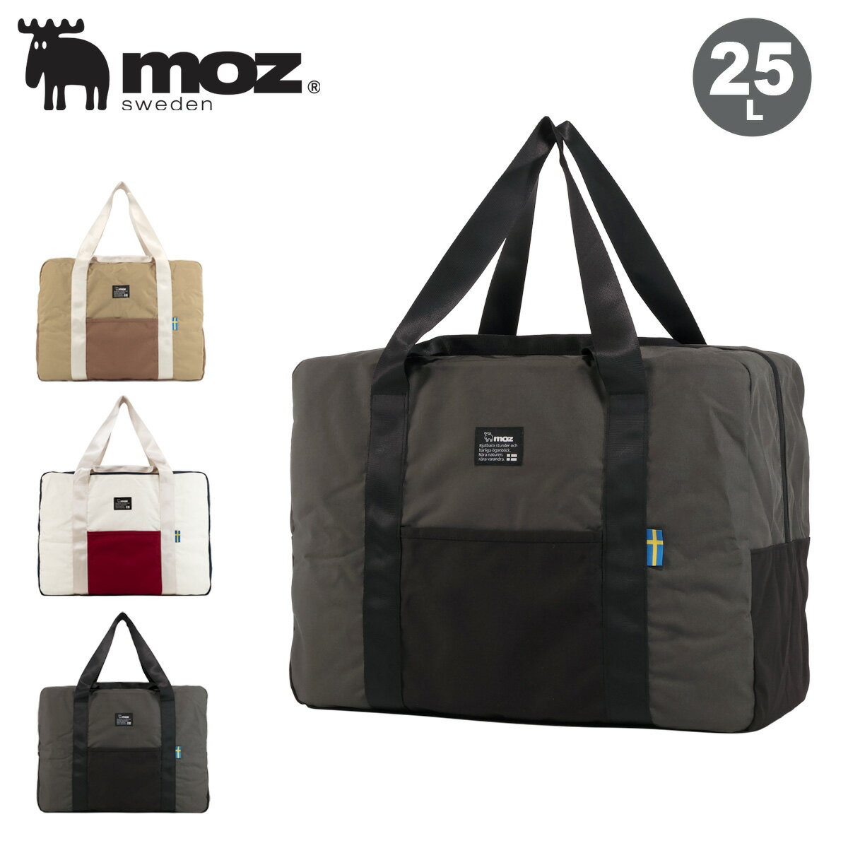 楽天市場】moz ボストンバッグの通販