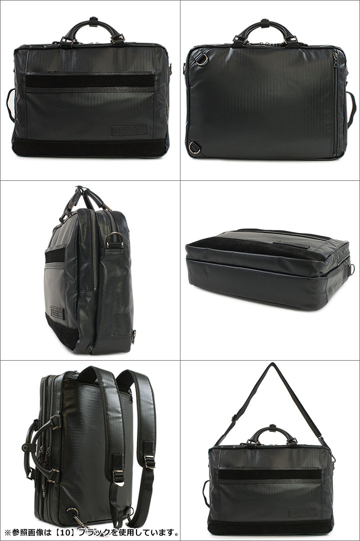 マスターピース ブリーフケース 01377 hc Density Herringbone Coating Version メンズ masterpiece 3way ビジネスバッグ リュック バックパック ショルダーバッグ 摩擦軽減[即日発送][bef]
