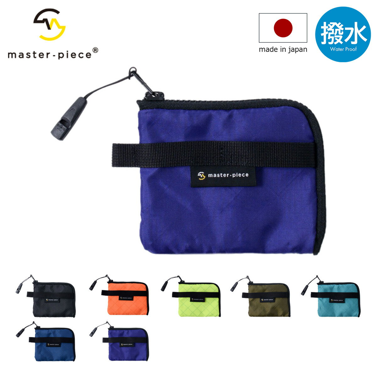 11/25限定!エントリーで10倍★マスターピース L字ファスナーウォレット フリーク 日本製 メンズ レディース 289014 master piece Fr...