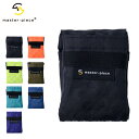 【全品10倍★7/16(水)0時迄】マスターピース マルチカードケース フリーク 日本製 メンズ レディース 289015 master piece Freak...