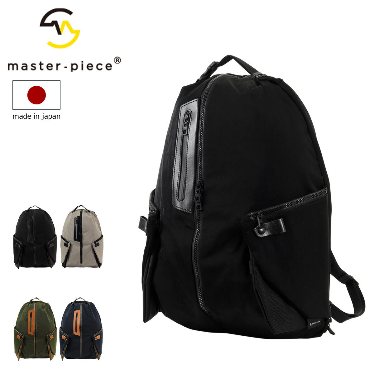 �ޥ������ԡ��� ���å� �Хå��ѥå� ���å����å� ��� ������ 310080 CIRCUS master-piece �̶� �̳�[PO10][¨��ȯ��]