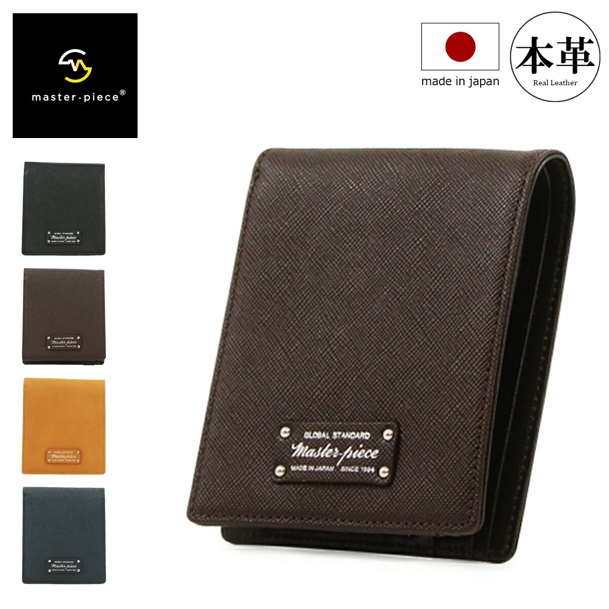 楽天市場】master piece nobleの通販