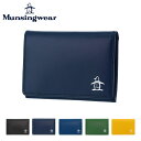 【全品10倍★5/7(水)0時迄】【SALE】マンシングウェア 名刺入れ エイティーズ メンズ レディーズ MU-2040119 Munsingwear カード...