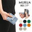 10ܡôָۥ롼  ߥ˺ ѥ ǥ ǥ ץ MR-W902 MURUA  Ҹ[պ][¨ȯ][]