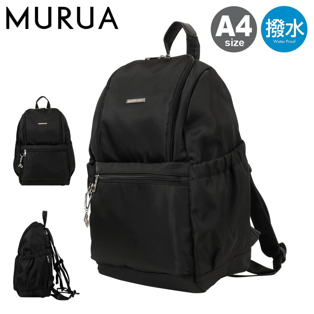楽天市場】muta リュックの通販