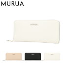 【全品10倍｜期間限定】ムルーア 長財布 ラウンドファスナー レディース プレイン MR-W1141 MURUA 無地 ロゴ 母の日