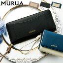 【全品10倍｜期間限定】ムルーア 長財布 ラウンドファスナー レディース MR-W1161 バイカラー MURUA[母の日]