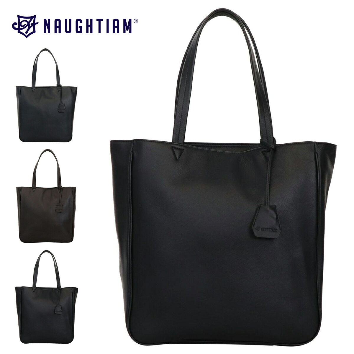 ITEM SPEC COLOR VARIATION ブランド：NAUGHTIAM ノーティアム サイズ：約W32×H36×D12cm対応サイズ：A4重量：約810g持ち手長さ：約54.5cm カラー：ネイビーダークブラウンブラック 素材：牛革 仕様：ファスナー式内側：ベルクロPC収納ポケット×1フリーポケット×2メッシュフリーポケット×1ボトルホルダー×1ファスナーメッシュポケット×2マグネットボタンあおりポケット×1 付属：ブランド名入りチャーム(キーリング×1)×1 備考：バングラディシュ製 ご注意ください： ● 商品の画像は、できるだけ商品に近いカラーにて掲載をしております。 お客様のモニターの発色または設定により、実際の色味と異なる場合もあります。あらかじめご了承ください。 ● メーカーサイズ、もしくは実際に測った寸法となります。商品の素材等の個体差により、若干サイズのばらつきがあります。サイズはあくまでも目安としてお考えください。 ● 天然皮革・素材を使用している商品によっては、天然素材の特性上、部位により風合いやシミ・シワ感や焦げ、濃淡など多少の個体差がある場合があります。あらかじめご了承ください。