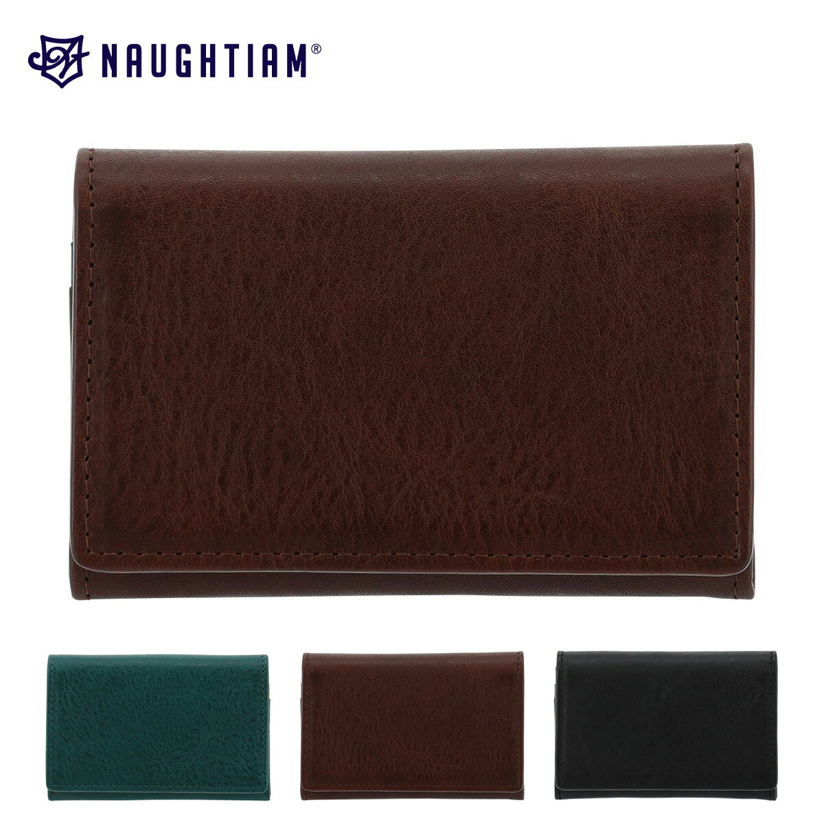 ITEM SPEC COLOR VARIATION ブランド：NAUGHTIAM ノーティアム サイズ：約W11×H7.5×D1cm重量：約60g カラー：ブルーダークブラウンブラック 素材：牛革 仕様：フラップ式開閉内側：名刺入れ×1カードポケット×2フリーポケット×1背面：オープンポケット×1 付属：専用BOX 備考：インド製 ご注意ください： ● 商品の画像は、できるだけ商品に近いカラーにて掲載をしております。 お客様のモニターの発色または設定により、実際の色味と異なる場合もあります。あらかじめご了承ください。 ● メーカーサイズ、もしくは実際に測った寸法となります。商品の素材等の個体差により、若干サイズのばらつきがあります。サイズはあくまでも目安としてお考えください。 ● 天然皮革・素材を使用している商品によっては、天然素材の特性上、部位により風合いやシミ・シワ感や焦げ、濃淡など多少の個体差がある場合があります。あらかじめご了承ください。