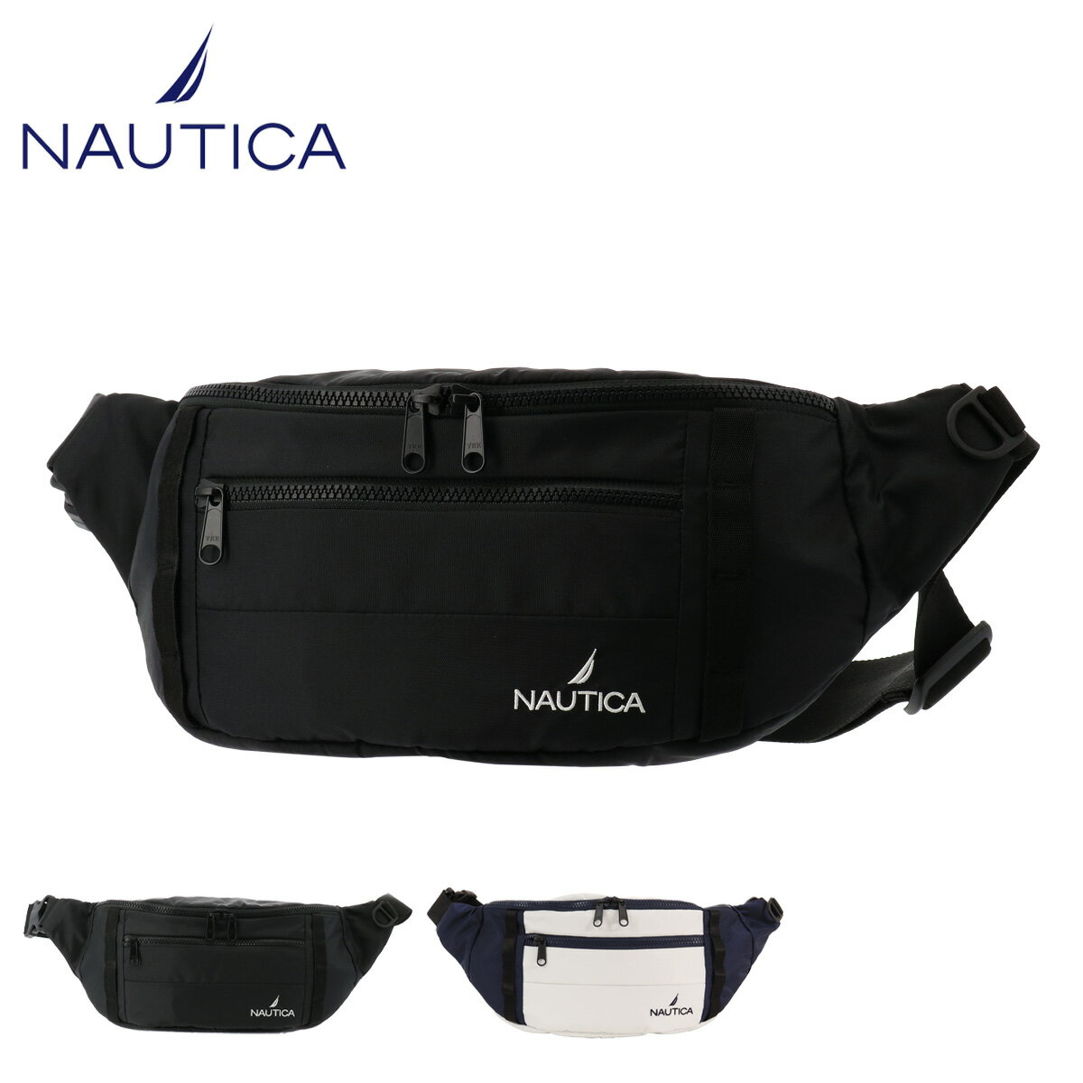 【全品10倍★11/19(水)0時迄】ノーティカ ボディバッグ ウエストバッグ メンズ レディース 370-7061 NTC-12 NAUTICA クロスバッグ[DL10]
