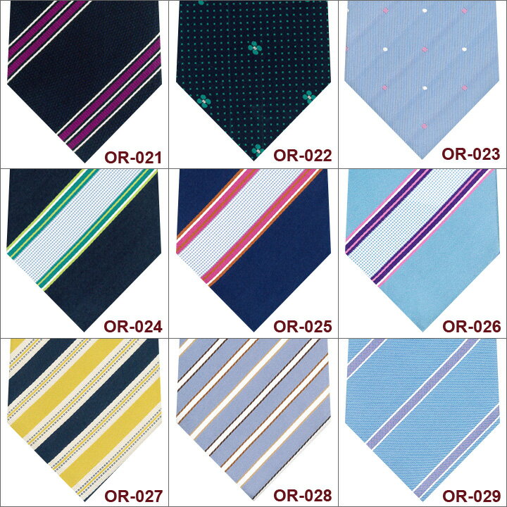 オロビアンコ ルニーク ネクタイ メンズ Orobianco L'unique [bef][即日発送][父の日]