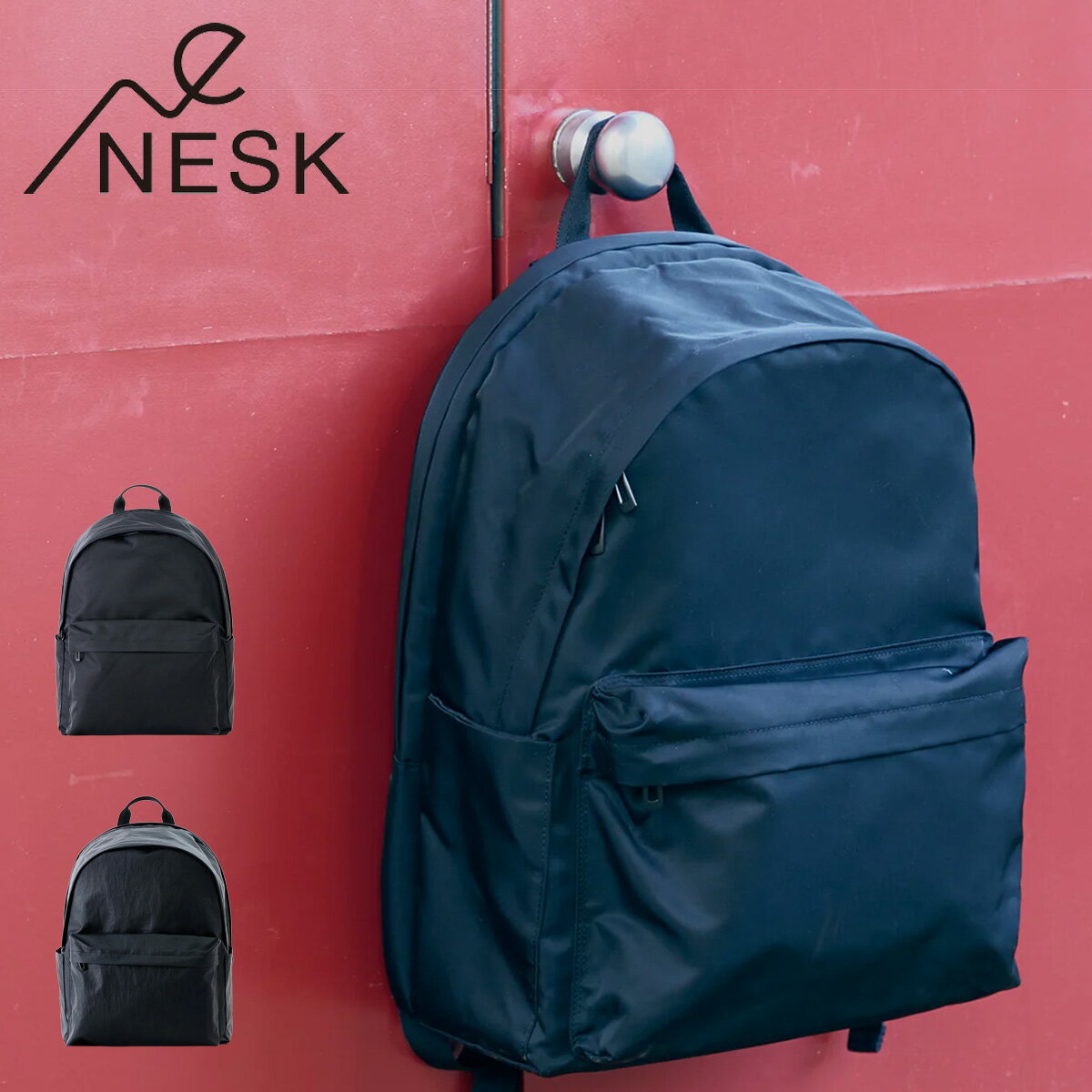 ネスク リュック ツイル フェイス メンズ NS-009 NESK バックパック デイパック リュックサック 軽量 旅行 トラベル アウトドア[即日発送]