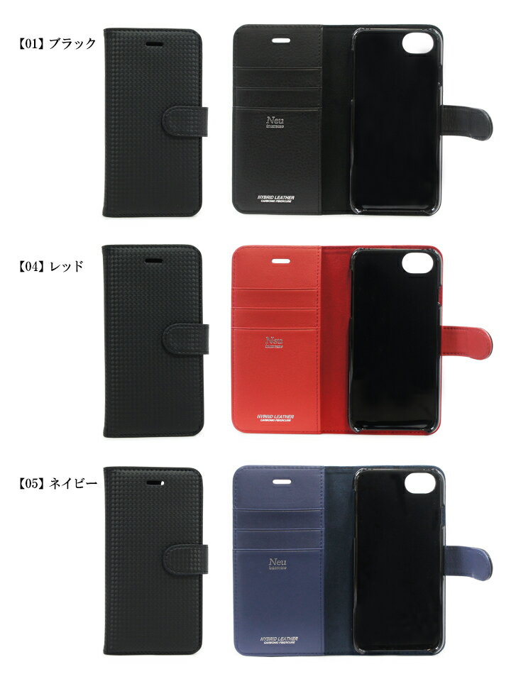 【P最大53倍★6/9(日)20時〜4H限定エントリー】ノイインテレッセ iPhone8 iPhone7 iPhone6 ケース 手帳型 シャッテン メンズ 3869 Neu interesse Schatten スマートフォンケース ハイブリッドレザー ブランド専用BOX付き [PO10][bef][即日発送]