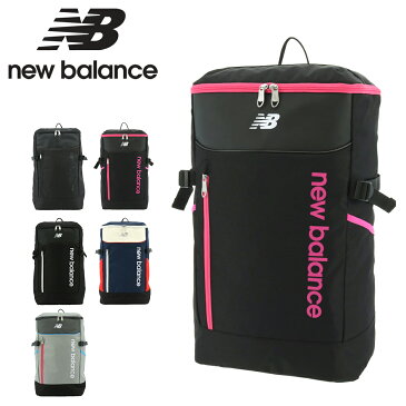 ニューバランス リュック スクールバッグ 30L A4 スポーツスタイル レディース JABL-9771 new balance | リュックサック バックパック 通学 セブンティーン掲載[PO5]