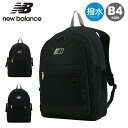 楽天サックスバー 財布バッグ専門店ニューバランス リュック B4 13インチ 30L メンズ レディース LAB45698 Sports Style new balance リュックサック バックパック デイパック スクールリュック スクールバッグ 通学 軽量 撥水 スポーツ 部活[DL10][母の日]