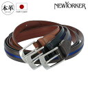 【全品10倍★7/16(水)0時迄】ニューヨーカー ベルト メンズ NY-5080119 日本製 NEWYORKER ピンタイプ ビジネス カジュアル フォーマ...