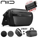 今なら特典付★ニード ボディバッグ メンズ レディース キャッシュ ライト CACHE LITE NIID 13インチ スリングバッグ ショルダーバッグ ダッフ...