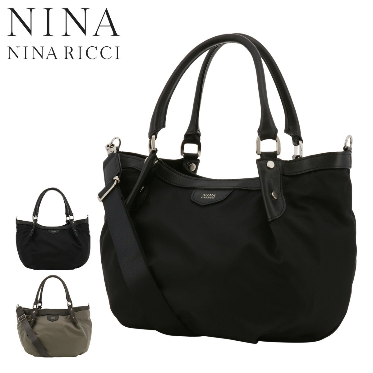 ニナ・ニナ リッチ ハンドバッグ レディース ベガ 31-1402 日本製 NINA NINA RICCI